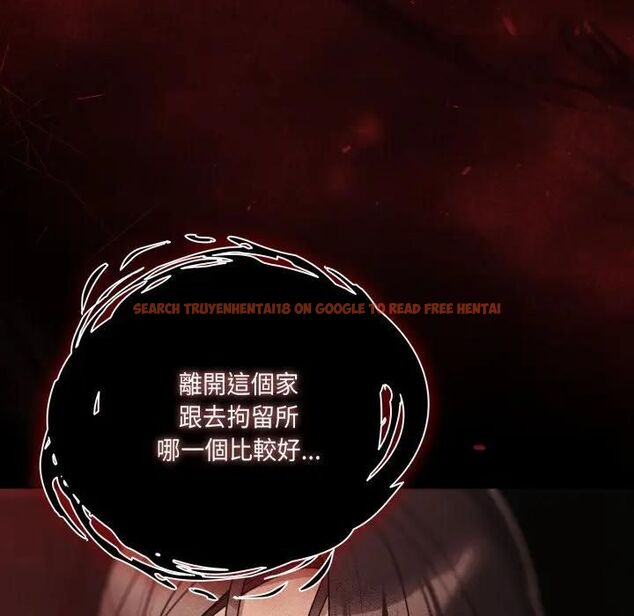 查看漫画幸福來得太突然/突然成為公寓管理員 - 第68話 - sayhentaiz.net中的4466862图片