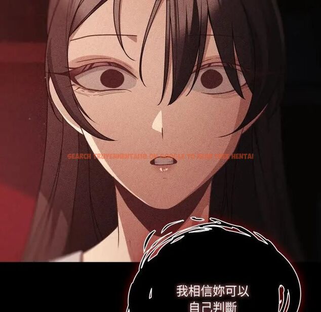 查看漫画幸福來得太突然/突然成為公寓管理員 - 第68話 - sayhentaiz.net中的4466863图片