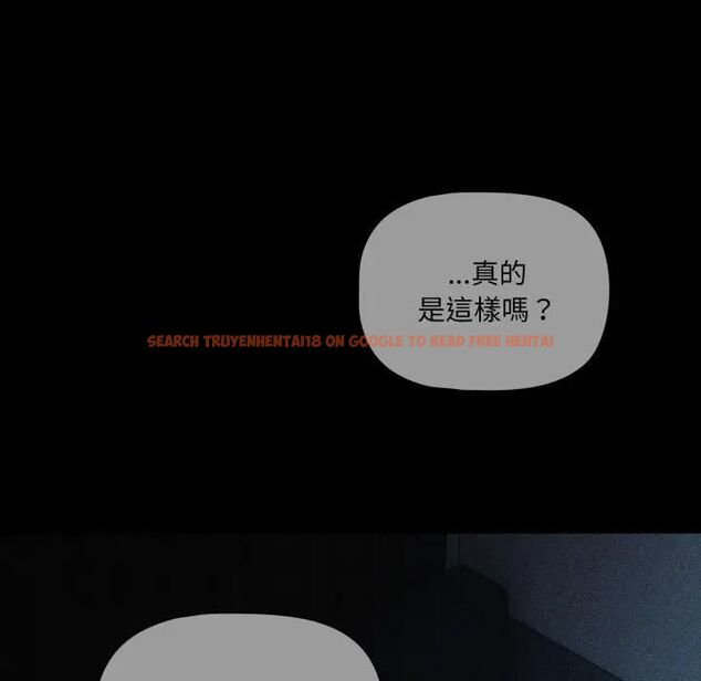查看漫画幸福來得太突然/突然成為公寓管理員 - 第68話 - sayhentaiz.net中的4466868图片
