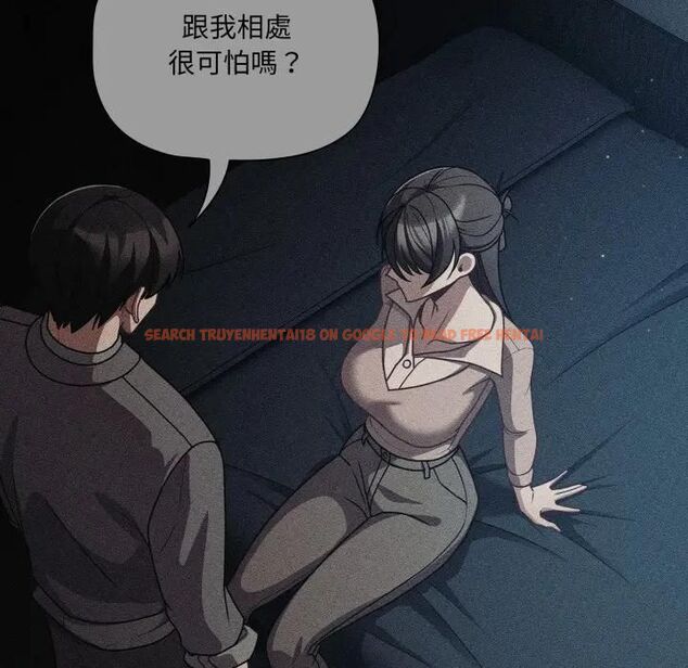 查看漫画幸福來得太突然/突然成為公寓管理員 - 第68話 - sayhentaiz.net中的4466869图片