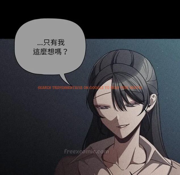 查看漫画幸福來得太突然/突然成為公寓管理員 - 第68話 - sayhentaiz.net中的4466871图片