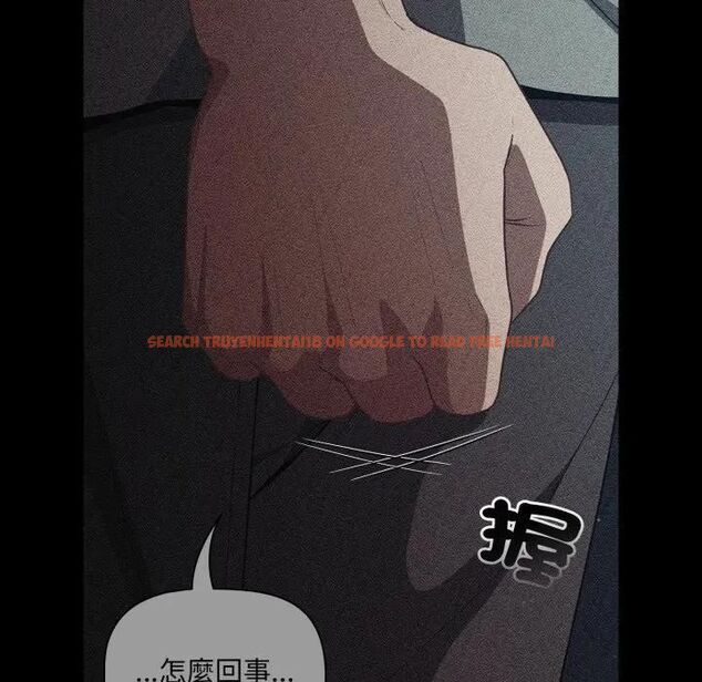 查看漫画幸福來得太突然/突然成為公寓管理員 - 第68話 - sayhentaiz.net中的4466877图片