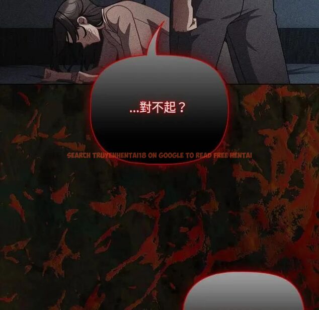 查看漫画幸福來得太突然/突然成為公寓管理員 - 第68話 - sayhentaiz.net中的4466887图片