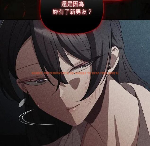 查看漫画幸福來得太突然/突然成為公寓管理員 - 第68話 - sayhentaiz.net中的4466890图片