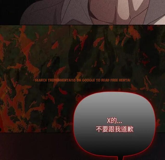 查看漫画幸福來得太突然/突然成為公寓管理員 - 第68話 - sayhentaiz.net中的4466891图片