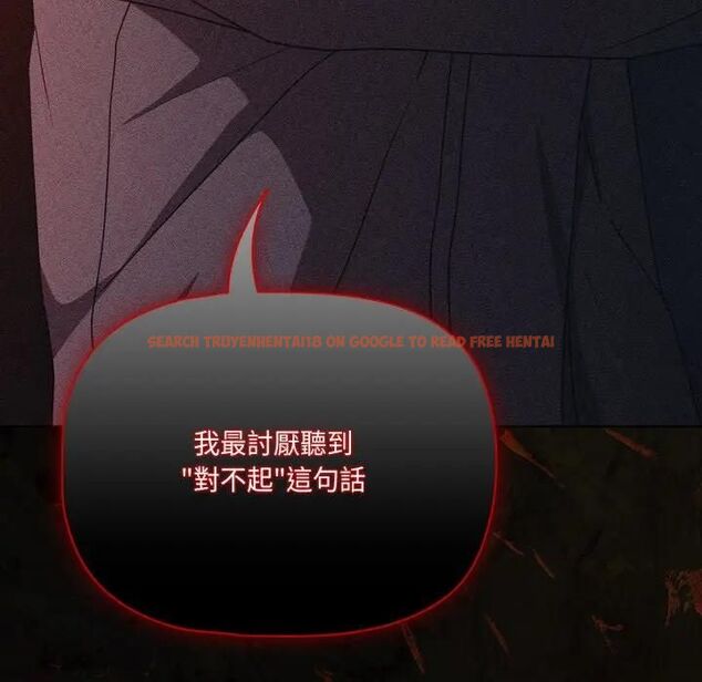 查看漫画幸福來得太突然/突然成為公寓管理員 - 第68話 - sayhentaiz.net中的4466893图片