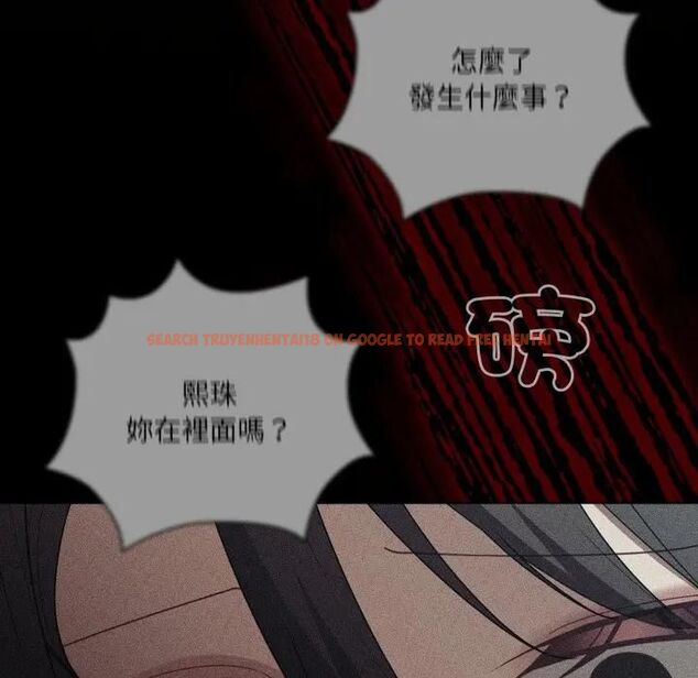 查看漫画幸福來得太突然/突然成為公寓管理員 - 第68話 - sayhentaiz.net中的4466895图片