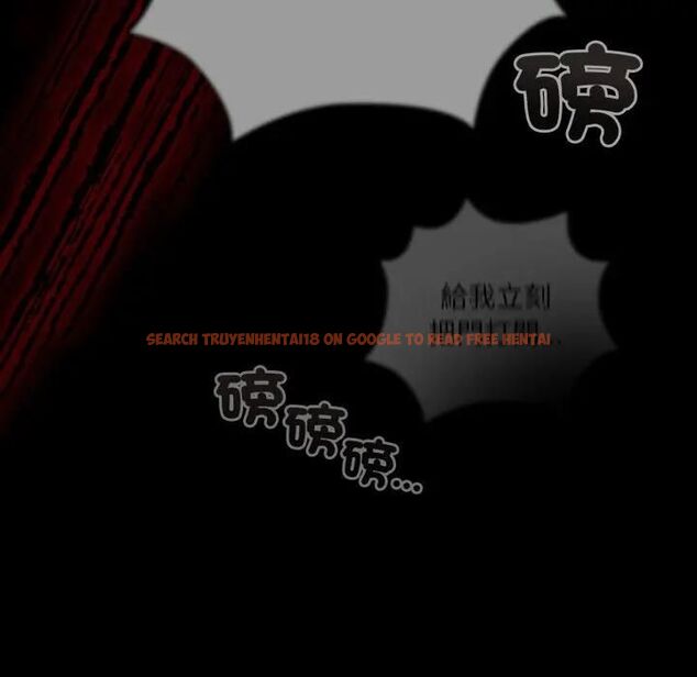 查看漫画幸福來得太突然/突然成為公寓管理員 - 第68話 - sayhentaiz.net中的4466897图片