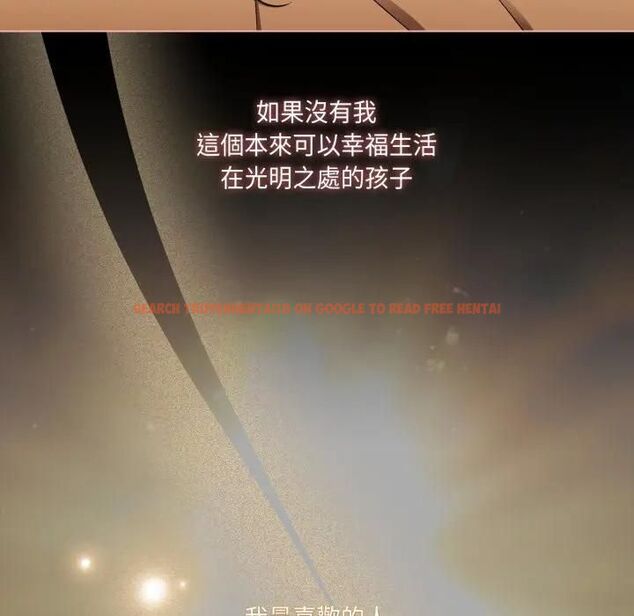 查看漫画幸福來得太突然/突然成為公寓管理員 - 第68話 - sayhentaiz.net中的4466904图片