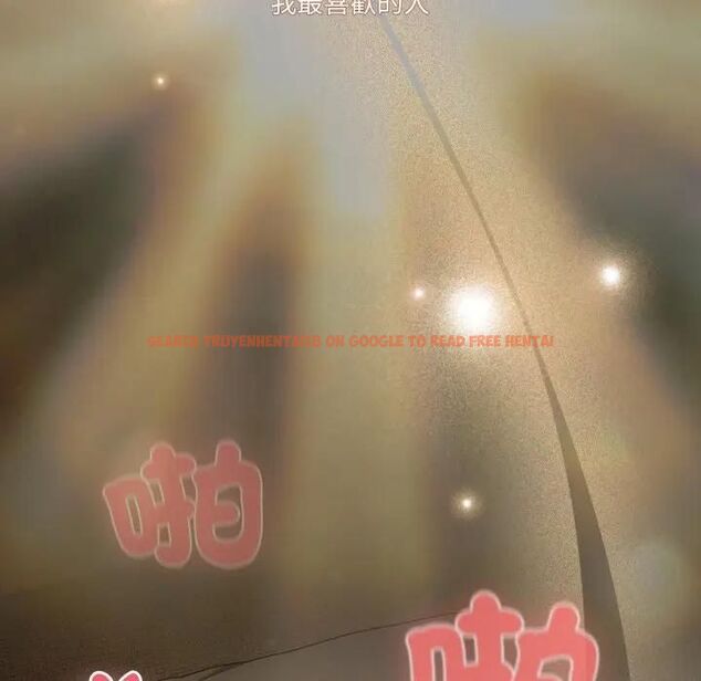 查看漫画幸福來得太突然/突然成為公寓管理員 - 第68話 - sayhentaiz.net中的4466905图片