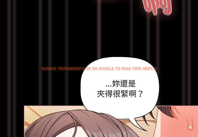 查看漫画幸福來得太突然/突然成為公寓管理員 - 第69話 - sayhentaiz.net中的4487626图片 查看漫画幸福來得太突然/突然成為公寓管理員 - 第69話 - sayhentaiz.net中的4487626图片