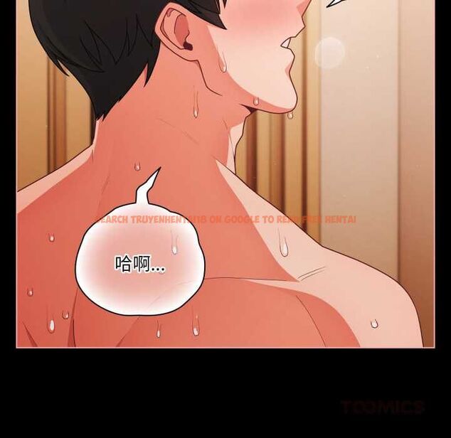 查看漫画幸福來得太突然/突然成為公寓管理員 - 第69話 - sayhentaiz.net中的4487634图片 查看漫画幸福來得太突然/突然成為公寓管理員 - 第69話 - sayhentaiz.net中的4487634图片