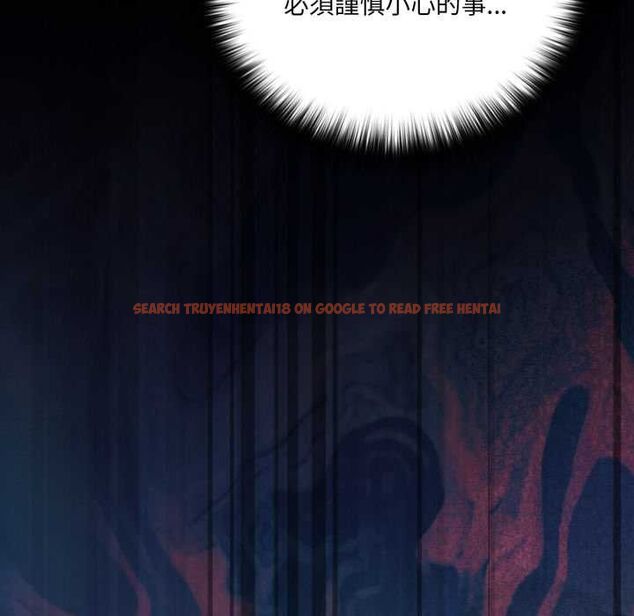 查看漫画幸福來得太突然/突然成為公寓管理員 - 第69話 - sayhentaiz.net中的4487642图片 查看漫画幸福來得太突然/突然成為公寓管理員 - 第69話 - sayhentaiz.net中的4487642图片