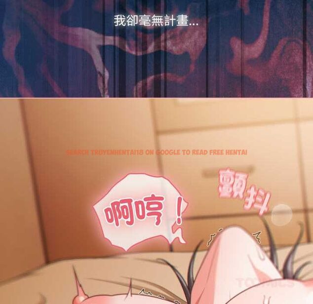 查看漫画幸福來得太突然/突然成為公寓管理員 - 第69話 - sayhentaiz.net中的4487643图片 查看漫画幸福來得太突然/突然成為公寓管理員 - 第69話 - sayhentaiz.net中的4487643图片