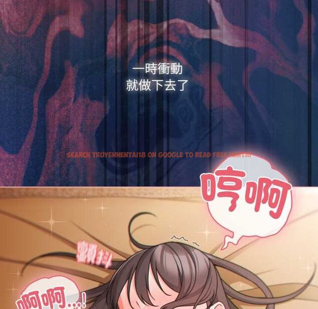 查看漫画幸福來得太突然/突然成為公寓管理員 - 第69話 - sayhentaiz.net中的4487646图片 查看漫画幸福來得太突然/突然成為公寓管理員 - 第69話 - sayhentaiz.net中的4487646图片