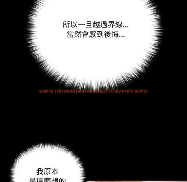 查看漫画幸福來得太突然/突然成為公寓管理員 - 第69話 - sayhentaiz.net中的4487649图片 查看漫画幸福來得太突然/突然成為公寓管理員 - 第69話 - sayhentaiz.net中的4487649图片