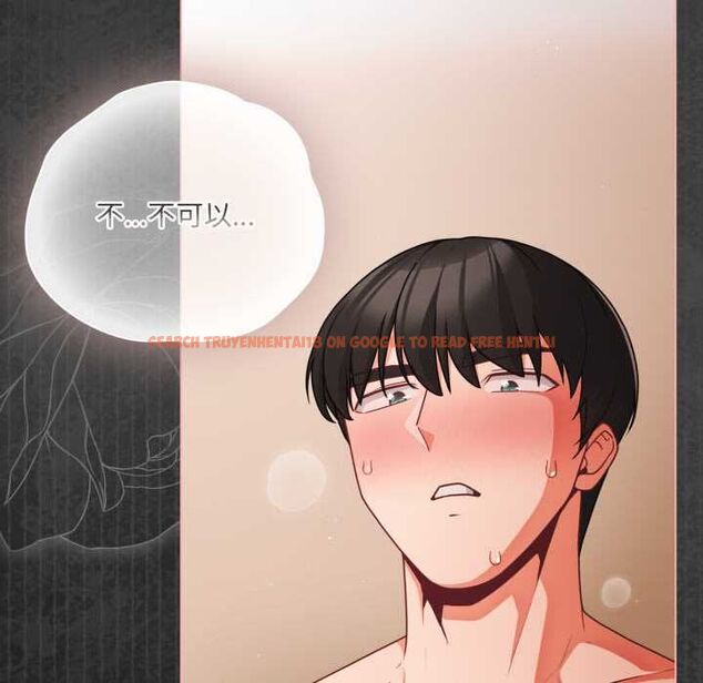 查看漫画幸福來得太突然/突然成為公寓管理員 - 第69話 - sayhentaiz.net中的4487658图片 查看漫画幸福來得太突然/突然成為公寓管理員 - 第69話 - sayhentaiz.net中的4487658图片