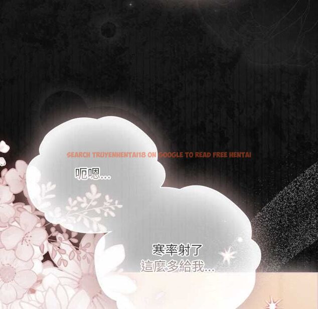 查看漫画幸福來得太突然/突然成為公寓管理員 - 第69話 - sayhentaiz.net中的4487660图片 查看漫画幸福來得太突然/突然成為公寓管理員 - 第69話 - sayhentaiz.net中的4487660图片