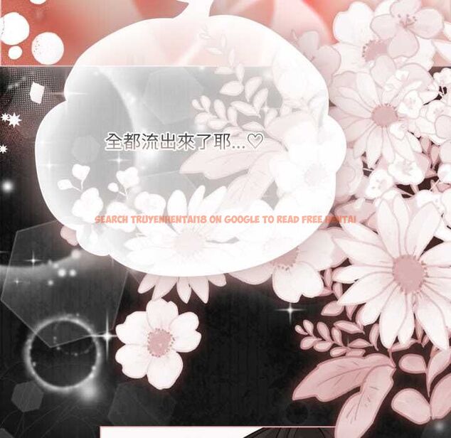 查看漫画幸福來得太突然/突然成為公寓管理員 - 第69話 - sayhentaiz.net中的4487663图片 查看漫画幸福來得太突然/突然成為公寓管理員 - 第69話 - sayhentaiz.net中的4487663图片