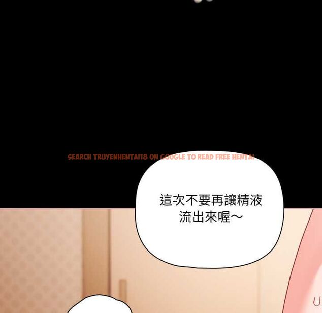 查看漫画幸福來得太突然/突然成為公寓管理員 - 第69話 - sayhentaiz.net中的4487674图片 查看漫画幸福來得太突然/突然成為公寓管理員 - 第69話 - sayhentaiz.net中的4487674图片