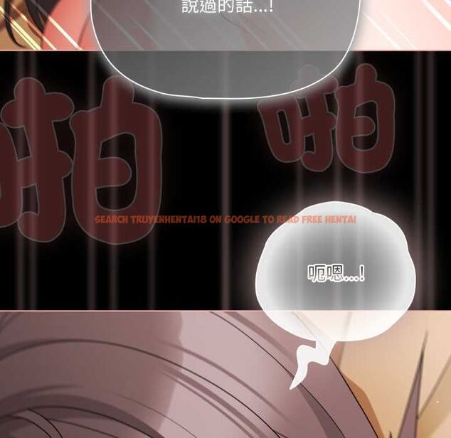 查看漫画幸福來得太突然/突然成為公寓管理員 - 第69話 - sayhentaiz.net中的4487684图片 查看漫画幸福來得太突然/突然成為公寓管理員 - 第69話 - sayhentaiz.net中的4487684图片