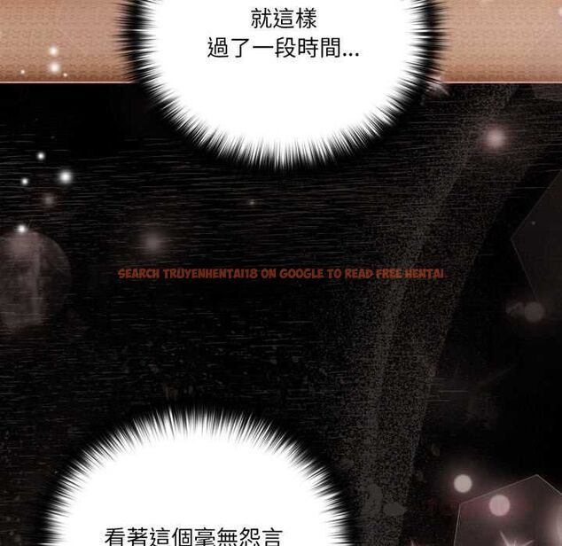 查看漫画幸福來得太突然/突然成為公寓管理員 - 第69話 - sayhentaiz.net中的4487697图片 查看漫画幸福來得太突然/突然成為公寓管理員 - 第69話 - sayhentaiz.net中的4487697图片
