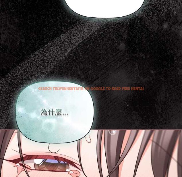 查看漫画幸福來得太突然/突然成為公寓管理員 - 第69話 - sayhentaiz.net中的4487708图片 查看漫画幸福來得太突然/突然成為公寓管理員 - 第69話 - sayhentaiz.net中的4487708图片
