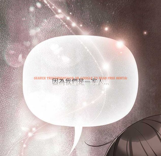 查看漫画幸福來得太突然/突然成為公寓管理員 - 第69話 - sayhentaiz.net中的4487712图片 查看漫画幸福來得太突然/突然成為公寓管理員 - 第69話 - sayhentaiz.net中的4487712图片