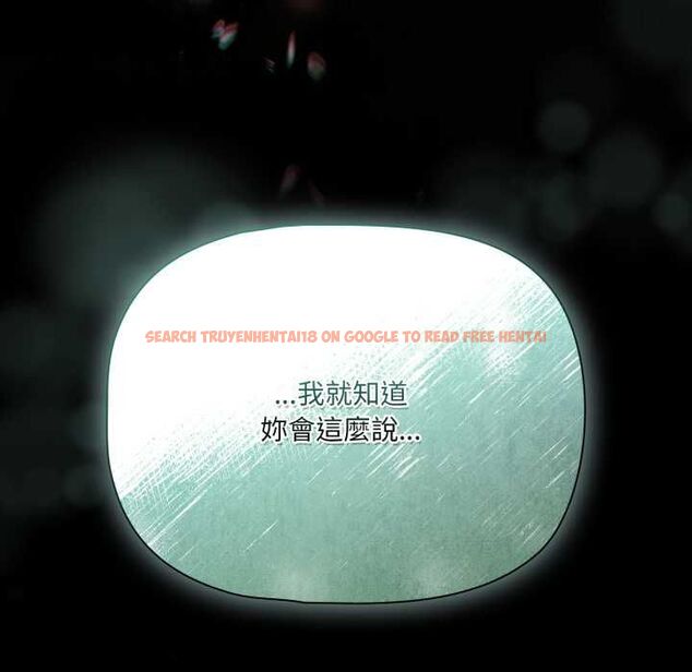 查看漫画幸福來得太突然/突然成為公寓管理員 - 第69話 - sayhentaiz.net中的4487716图片 查看漫画幸福來得太突然/突然成為公寓管理員 - 第69話 - sayhentaiz.net中的4487716图片