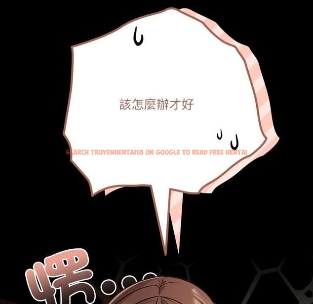 查看漫画幸福來得太突然/突然成為公寓管理員 - 第69話 - sayhentaiz.net中的4487723图片 查看漫画幸福來得太突然/突然成為公寓管理員 - 第69話 - sayhentaiz.net中的4487723图片