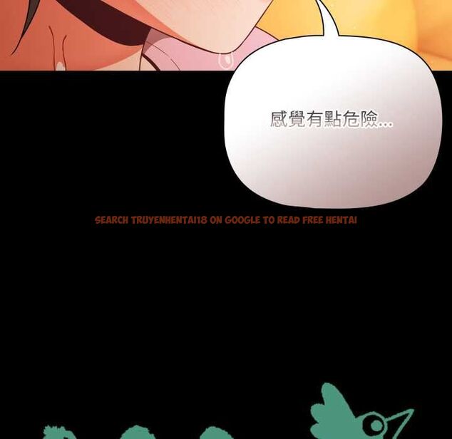 查看漫画幸福來得太突然/突然成為公寓管理員 - 第69話 - sayhentaiz.net中的4487729图片 查看漫画幸福來得太突然/突然成為公寓管理員 - 第69話 - sayhentaiz.net中的4487729图片