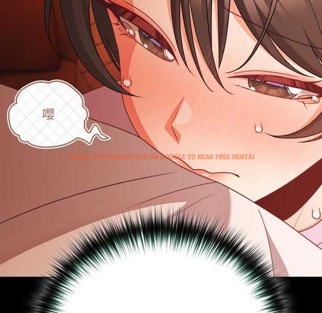 查看漫画幸福來得太突然/突然成為公寓管理員 - 第69話 - sayhentaiz.net中的4487738图片 查看漫画幸福來得太突然/突然成為公寓管理員 - 第69話 - sayhentaiz.net中的4487738图片