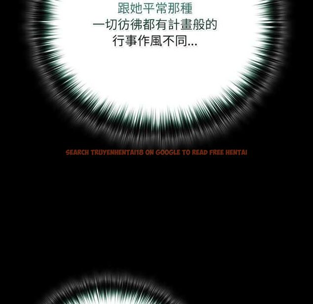 查看漫画幸福來得太突然/突然成為公寓管理員 - 第69話 - sayhentaiz.net中的4487739图片 查看漫画幸福來得太突然/突然成為公寓管理員 - 第69話 - sayhentaiz.net中的4487739图片