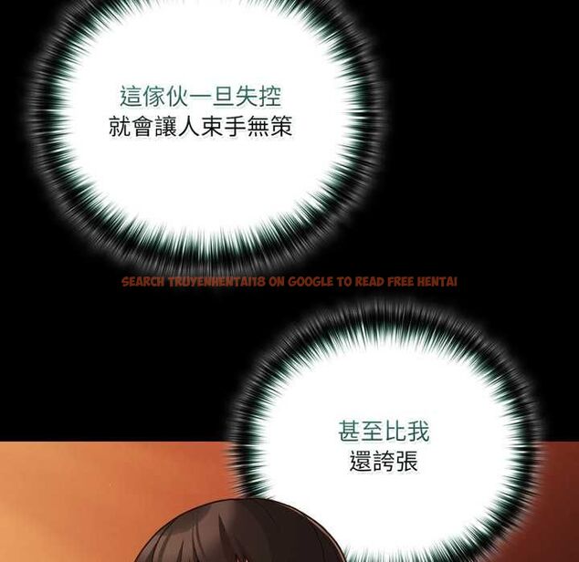 查看漫画幸福來得太突然/突然成為公寓管理員 - 第69話 - sayhentaiz.net中的4487740图片 查看漫画幸福來得太突然/突然成為公寓管理員 - 第69話 - sayhentaiz.net中的4487740图片