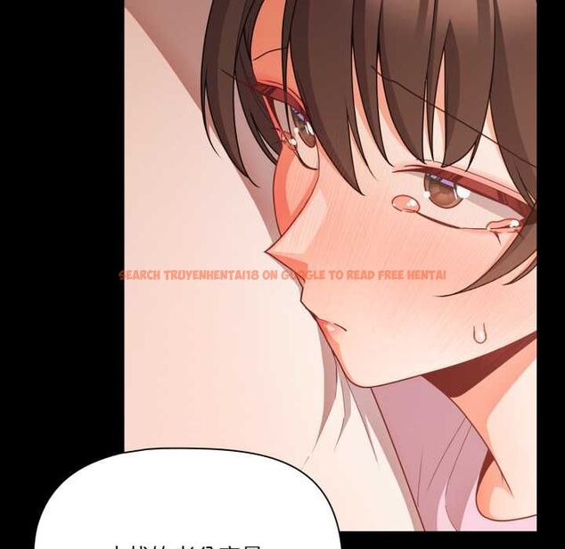 查看漫画幸福來得太突然/突然成為公寓管理員 - 第69話 - sayhentaiz.net中的4487744图片 查看漫画幸福來得太突然/突然成為公寓管理員 - 第69話 - sayhentaiz.net中的4487744图片