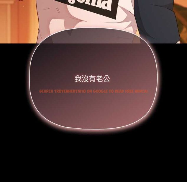 查看漫画幸福來得太突然/突然成為公寓管理員 - 第69話 - sayhentaiz.net中的4487747图片 查看漫画幸福來得太突然/突然成為公寓管理員 - 第69話 - sayhentaiz.net中的4487747图片