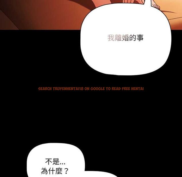 查看漫画幸福來得太突然/突然成為公寓管理員 - 第69話 - sayhentaiz.net中的4487754图片 查看漫画幸福來得太突然/突然成為公寓管理員 - 第69話 - sayhentaiz.net中的4487754图片