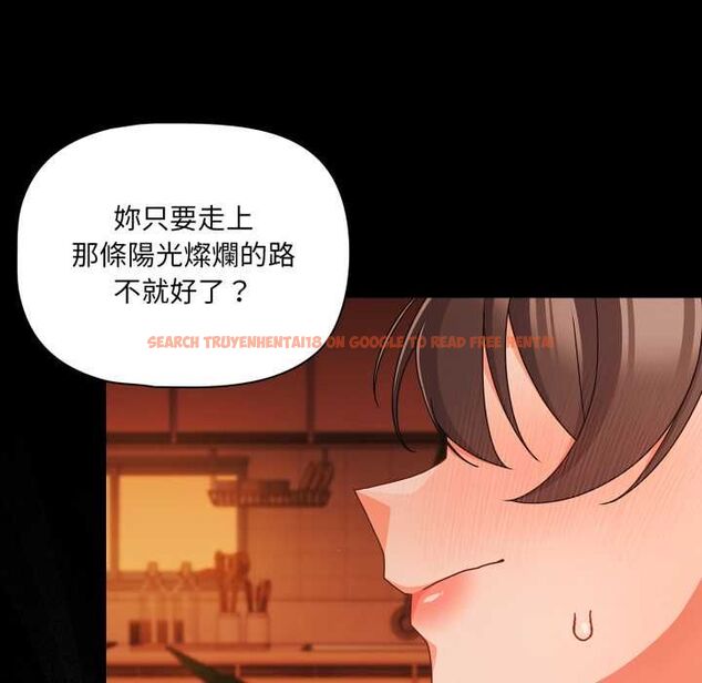 查看漫画幸福來得太突然/突然成為公寓管理員 - 第69話 - sayhentaiz.net中的4487757图片 查看漫画幸福來得太突然/突然成為公寓管理員 - 第69話 - sayhentaiz.net中的4487757图片