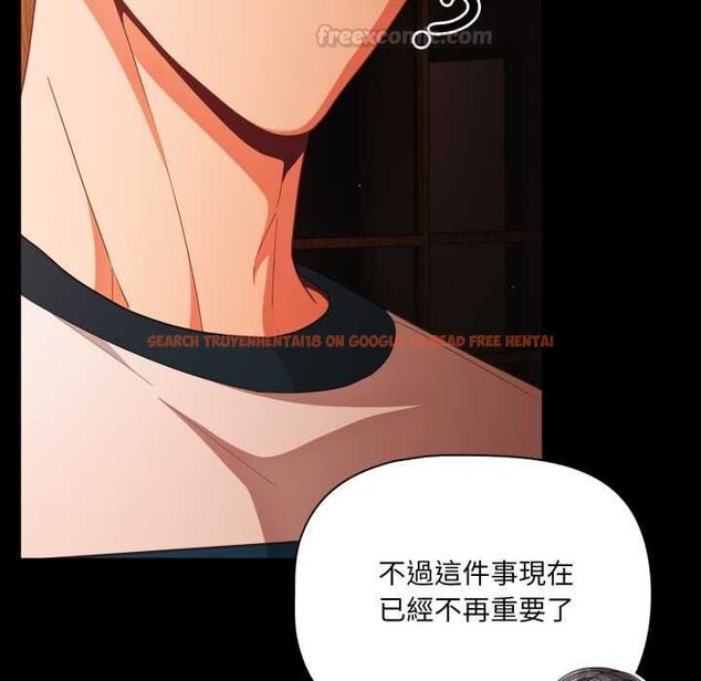 查看漫画幸福來得太突然/突然成為公寓管理員 - 第69話 - sayhentaiz.net中的4487762图片 查看漫画幸福來得太突然/突然成為公寓管理員 - 第69話 - sayhentaiz.net中的4487762图片