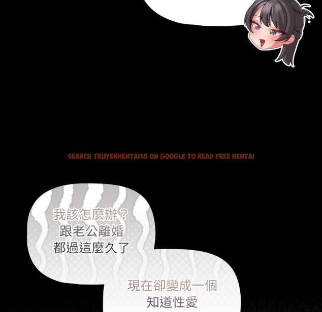查看漫画幸福來得太突然/突然成為公寓管理員 - 第69話 - sayhentaiz.net中的4487763图片 查看漫画幸福來得太突然/突然成為公寓管理員 - 第69話 - sayhentaiz.net中的4487763图片