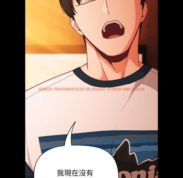 查看漫画幸福來得太突然/突然成為公寓管理員 - 第69話 - sayhentaiz.net中的4487767图片 查看漫画幸福來得太突然/突然成為公寓管理員 - 第69話 - sayhentaiz.net中的4487767图片
