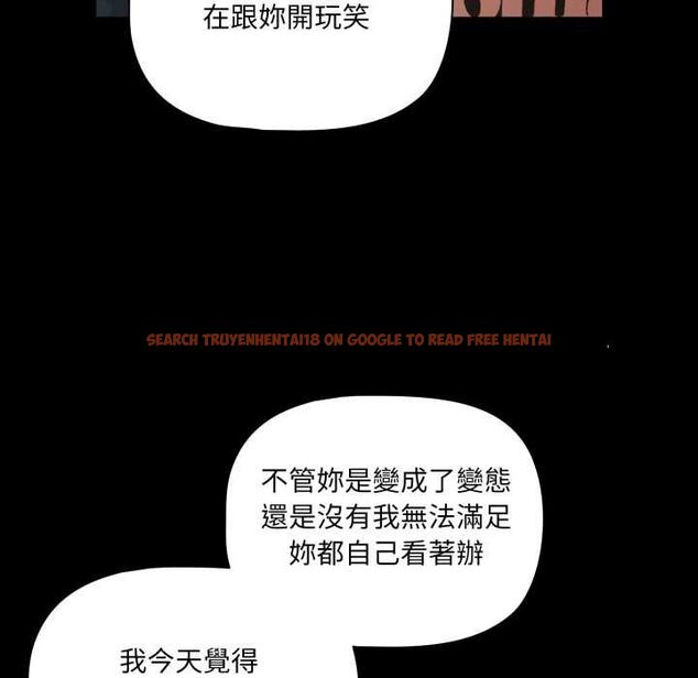 查看漫画幸福來得太突然/突然成為公寓管理員 - 第69話 - sayhentaiz.net中的4487768图片 查看漫画幸福來得太突然/突然成為公寓管理員 - 第69話 - sayhentaiz.net中的4487768图片