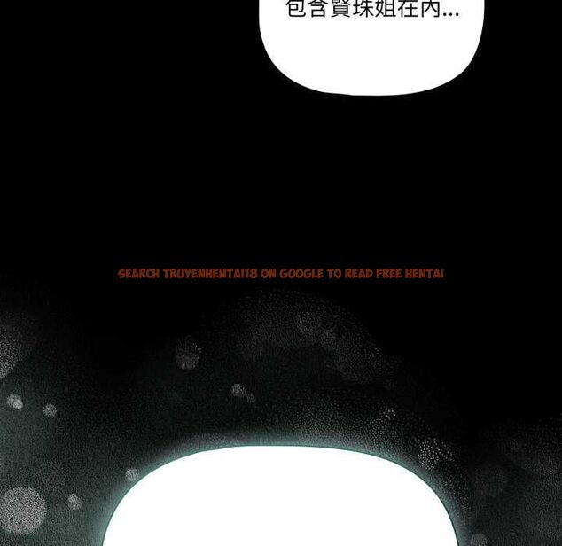 查看漫画幸福來得太突然/突然成為公寓管理員 - 第69話 - sayhentaiz.net中的4487782图片 查看漫画幸福來得太突然/突然成為公寓管理員 - 第69話 - sayhentaiz.net中的4487782图片