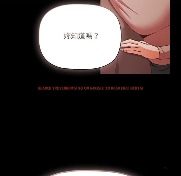 查看漫画幸福來得太突然/突然成為公寓管理員 - 第70話 - sayhentaiz.net中的4509925图片