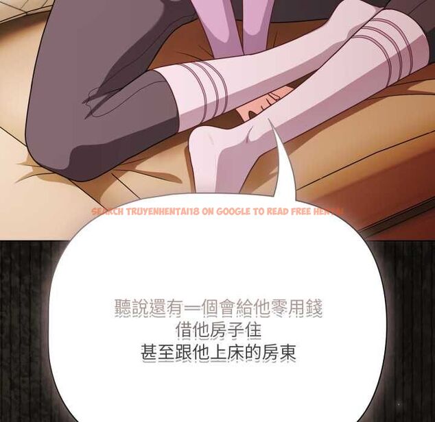 查看漫画幸福來得太突然/突然成為公寓管理員 - 第70話 - sayhentaiz.net中的4509933图片