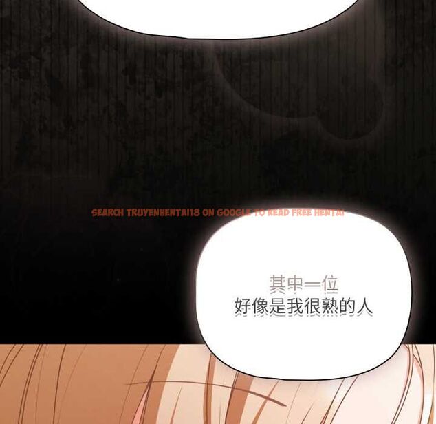 查看漫画幸福來得太突然/突然成為公寓管理員 - 第70話 - sayhentaiz.net中的4509934图片