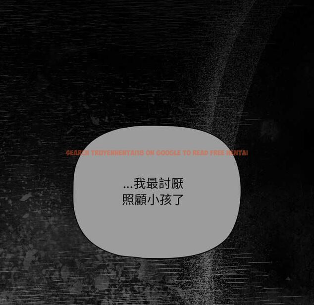 查看漫画幸福來得太突然/突然成為公寓管理員 - 第70話 - sayhentaiz.net中的4509963图片