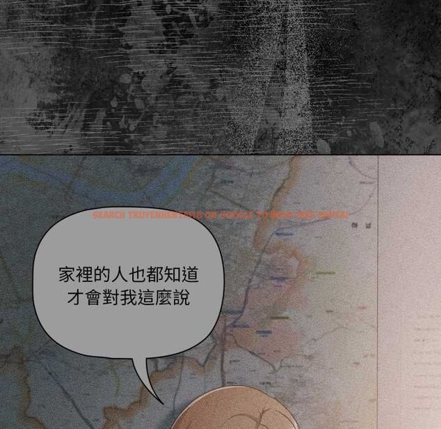查看漫画幸福來得太突然/突然成為公寓管理員 - 第70話 - sayhentaiz.net中的4509964图片