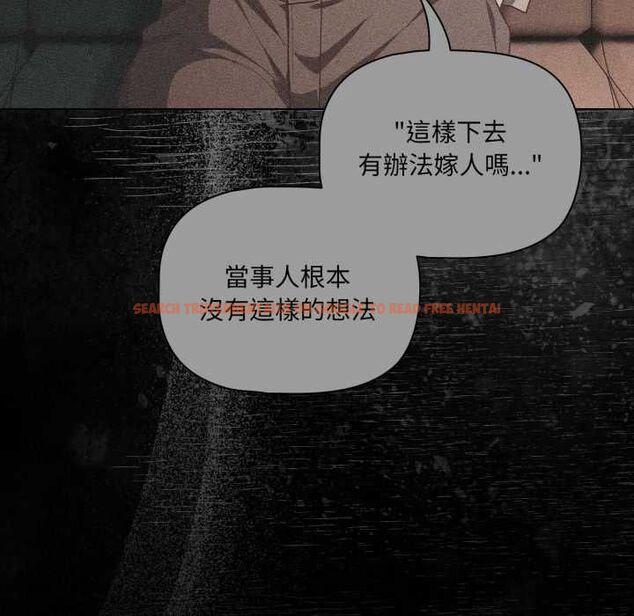 查看漫画幸福來得太突然/突然成為公寓管理員 - 第70話 - sayhentaiz.net中的4509966图片