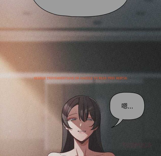 查看漫画幸福來得太突然/突然成為公寓管理員 - 第70話 - sayhentaiz.net中的4509969图片